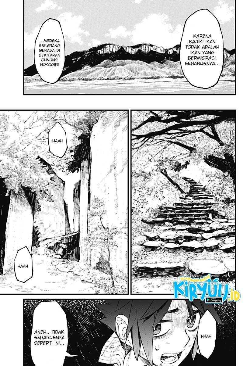Kajiki no Ryourinin Chapter 13 - halaman 25