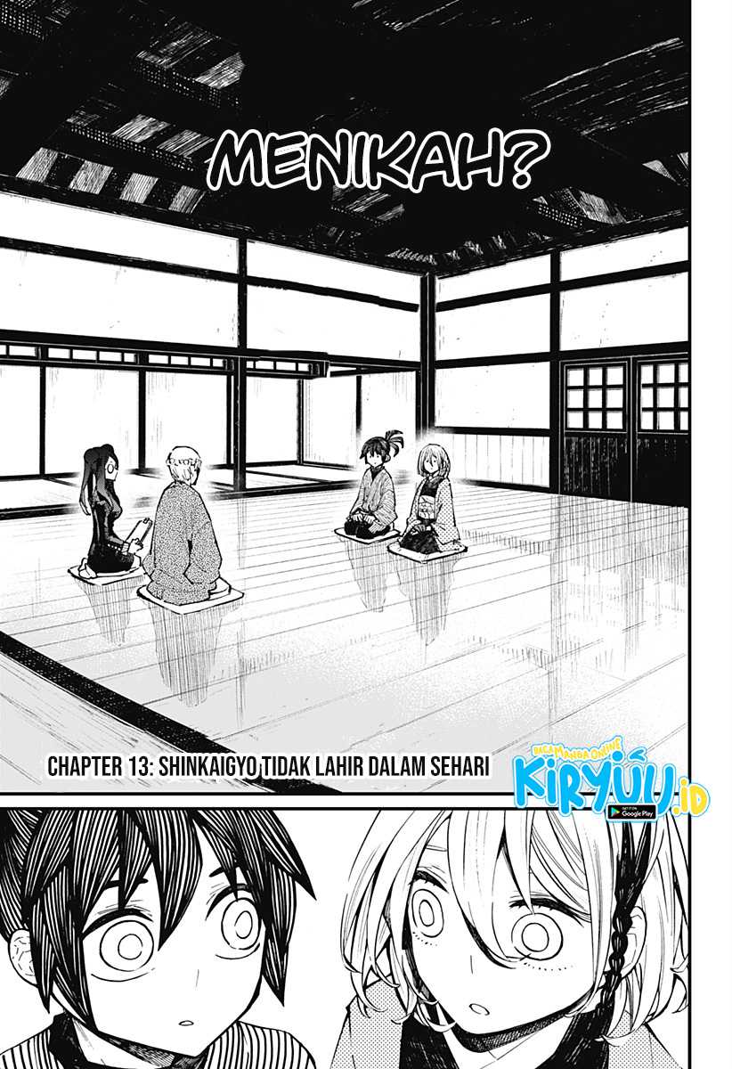 Kajiki no Ryourinin Chapter 13 - halaman 3