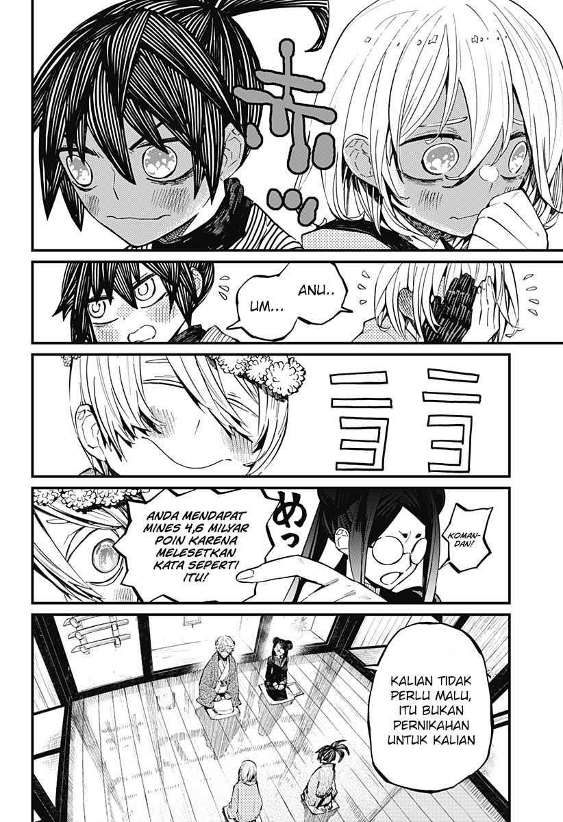 Kajiki no Ryourinin Chapter 13 - halaman 4