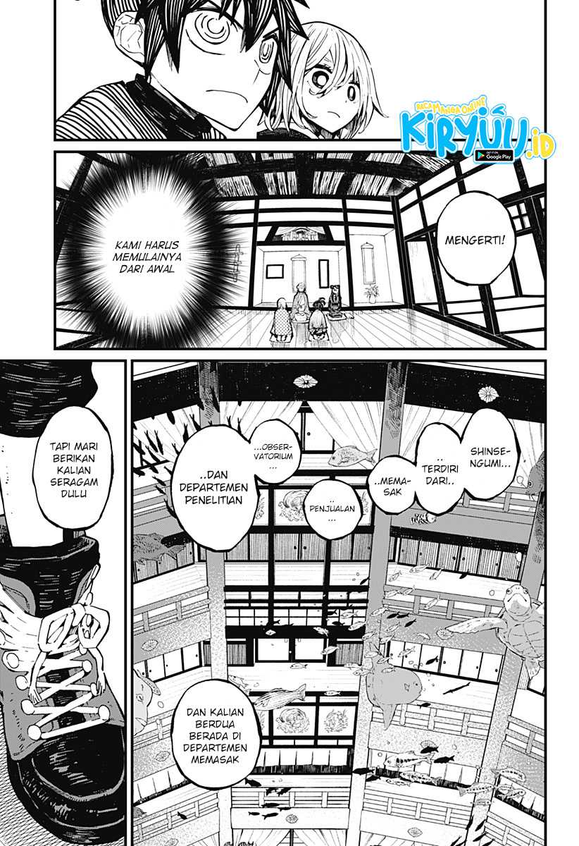 Kajiki no Ryourinin Chapter 13 - halaman 7