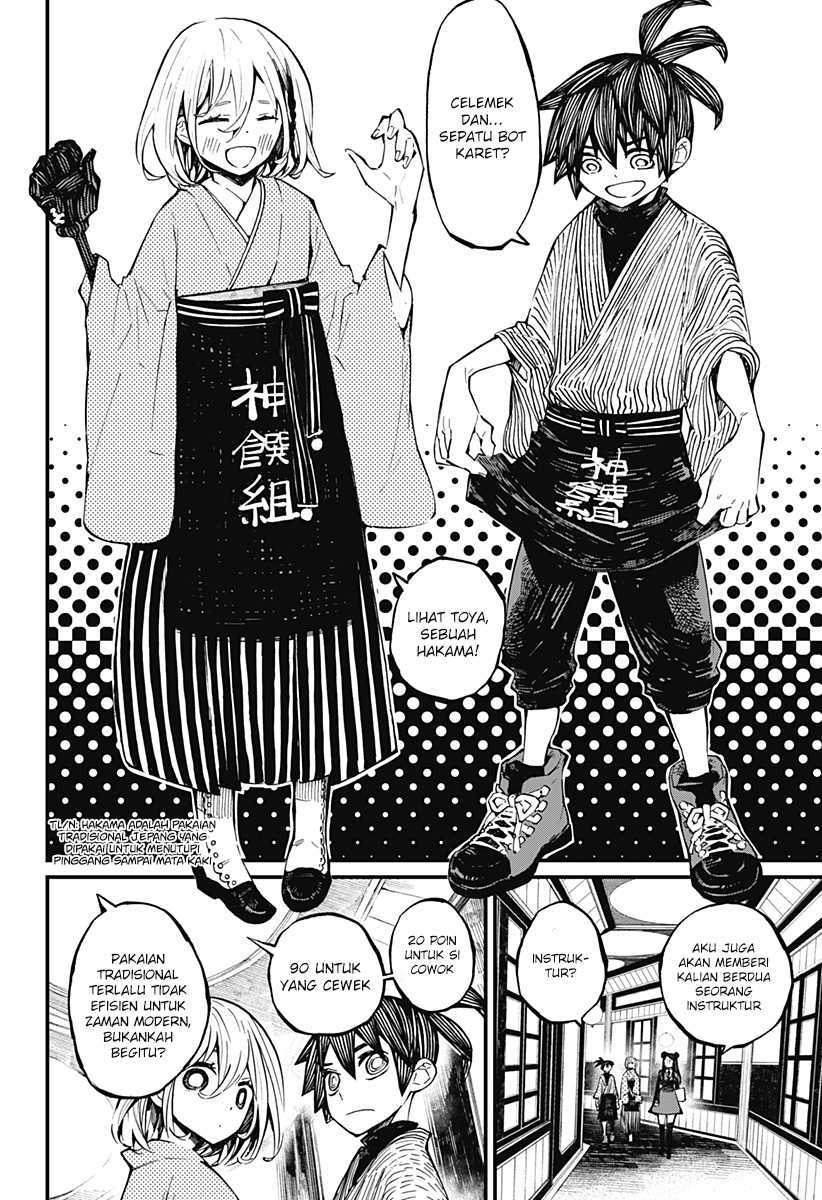 Kajiki no Ryourinin Chapter 13 - halaman 8
