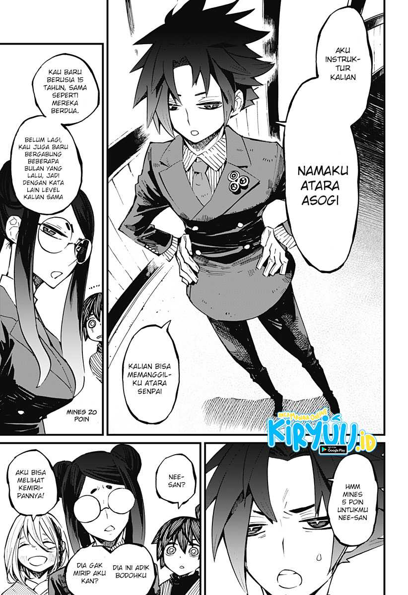 Kajiki no Ryourinin Chapter 13 - halaman 9