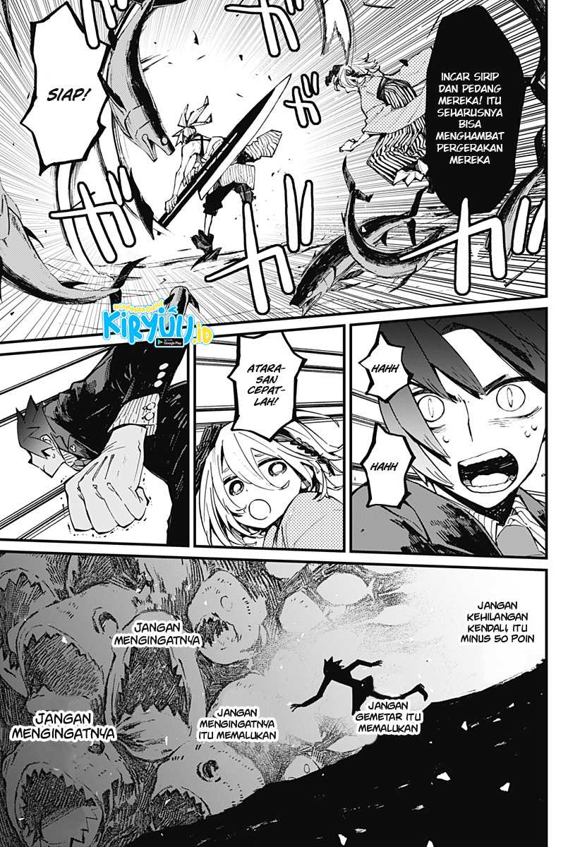 Kajiki no Ryourinin Chapter 14 - halaman 10