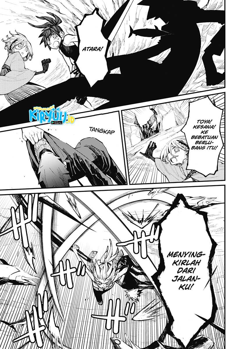 Kajiki no Ryourinin Chapter 14 - halaman 12