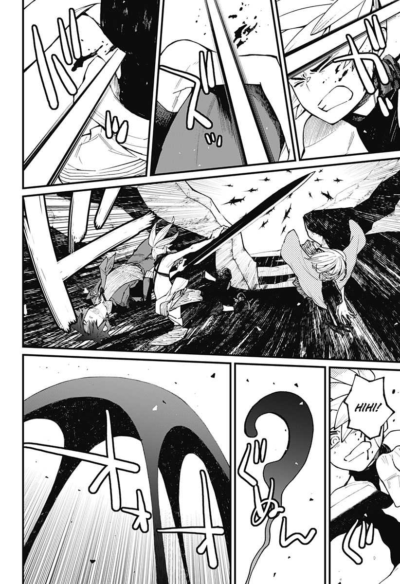 Kajiki no Ryourinin Chapter 14 - halaman 13
