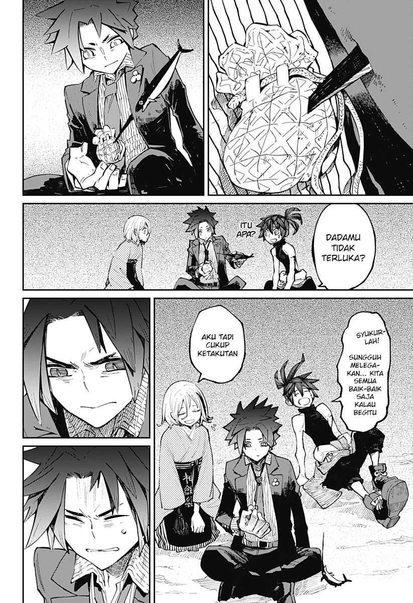 Kajiki no Ryourinin Chapter 14 - halaman 15