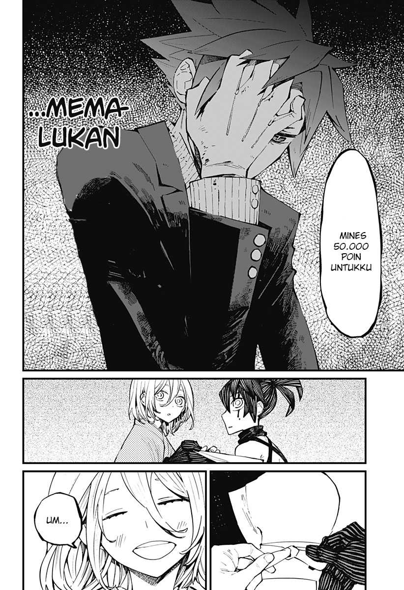 Kajiki no Ryourinin Chapter 14 - halaman 17