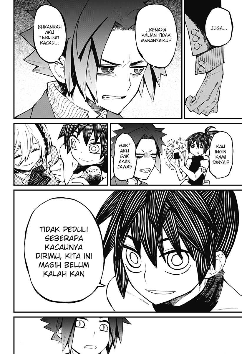 Kajiki no Ryourinin Chapter 14 - halaman 19