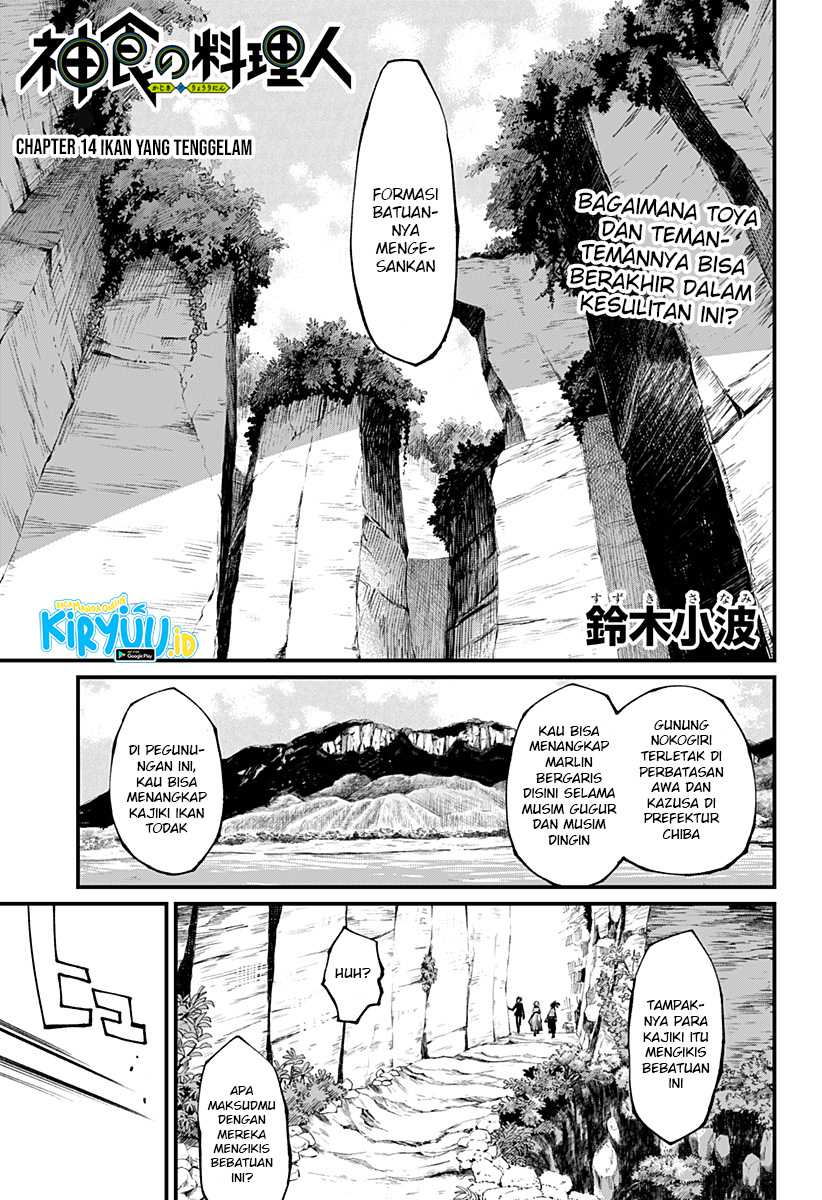 Kajiki no Ryourinin Chapter 14 - halaman 2