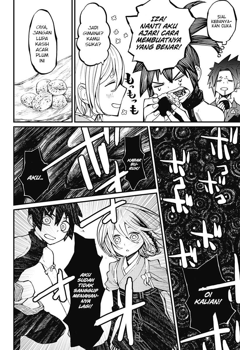 Kajiki no Ryourinin Chapter 14 - halaman 21