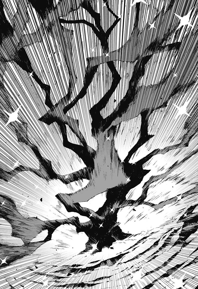 Kajiki no Ryourinin Chapter 14 - halaman 23