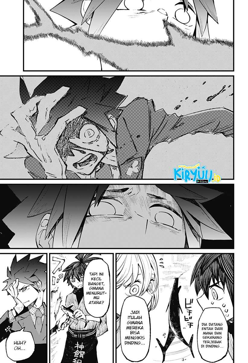 Kajiki no Ryourinin Chapter 14 - halaman 4