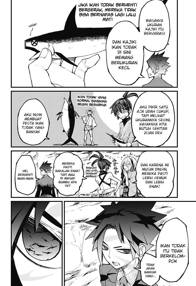 Kajiki no Ryourinin Chapter 14 - halaman 5