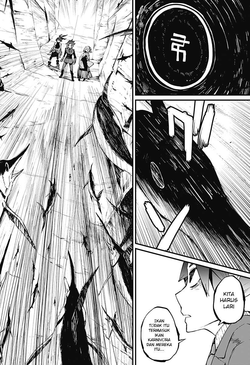 Kajiki no Ryourinin Chapter 14 - halaman 7