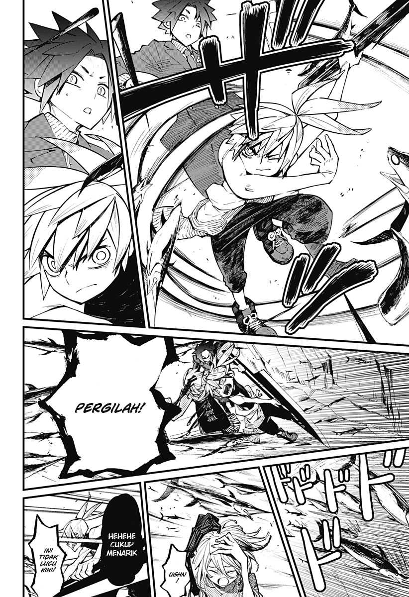 Kajiki no Ryourinin Chapter 14 - halaman 9