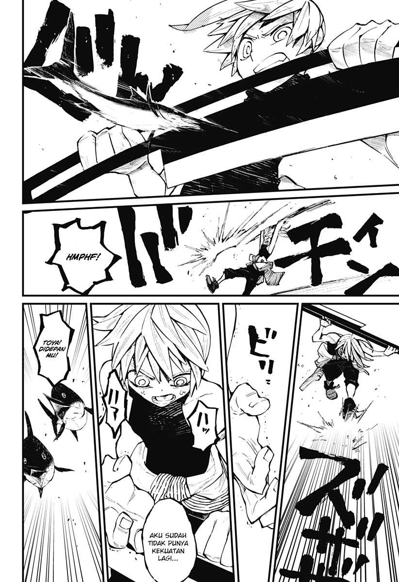 Kajiki no Ryourinin Chapter 15 - halaman 13