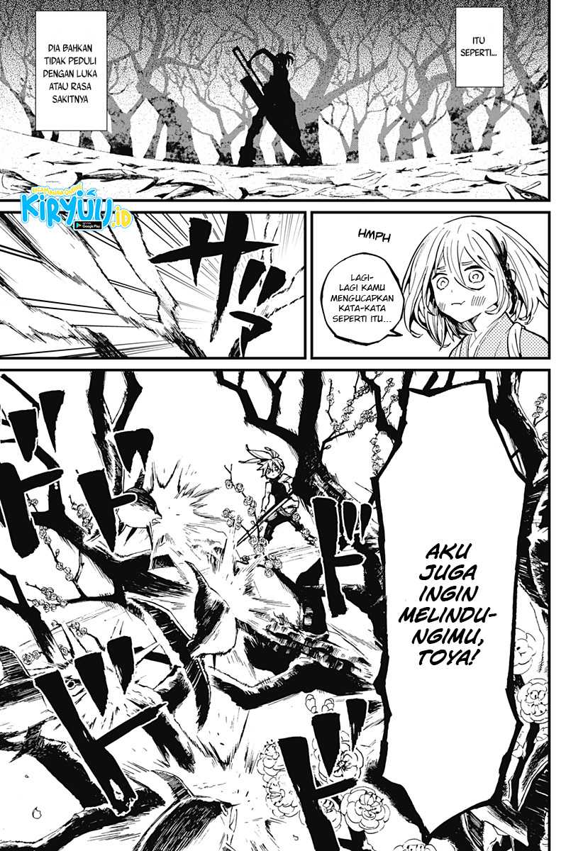 Kajiki no Ryourinin Chapter 15 - halaman 16