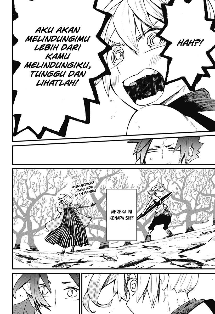 Kajiki no Ryourinin Chapter 15 - halaman 17