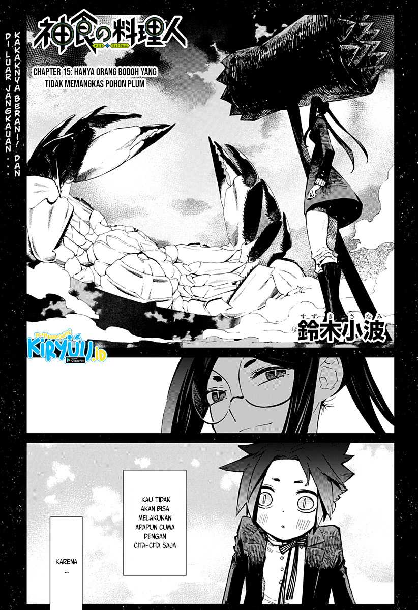 Kajiki no Ryourinin Chapter 15 - halaman 2