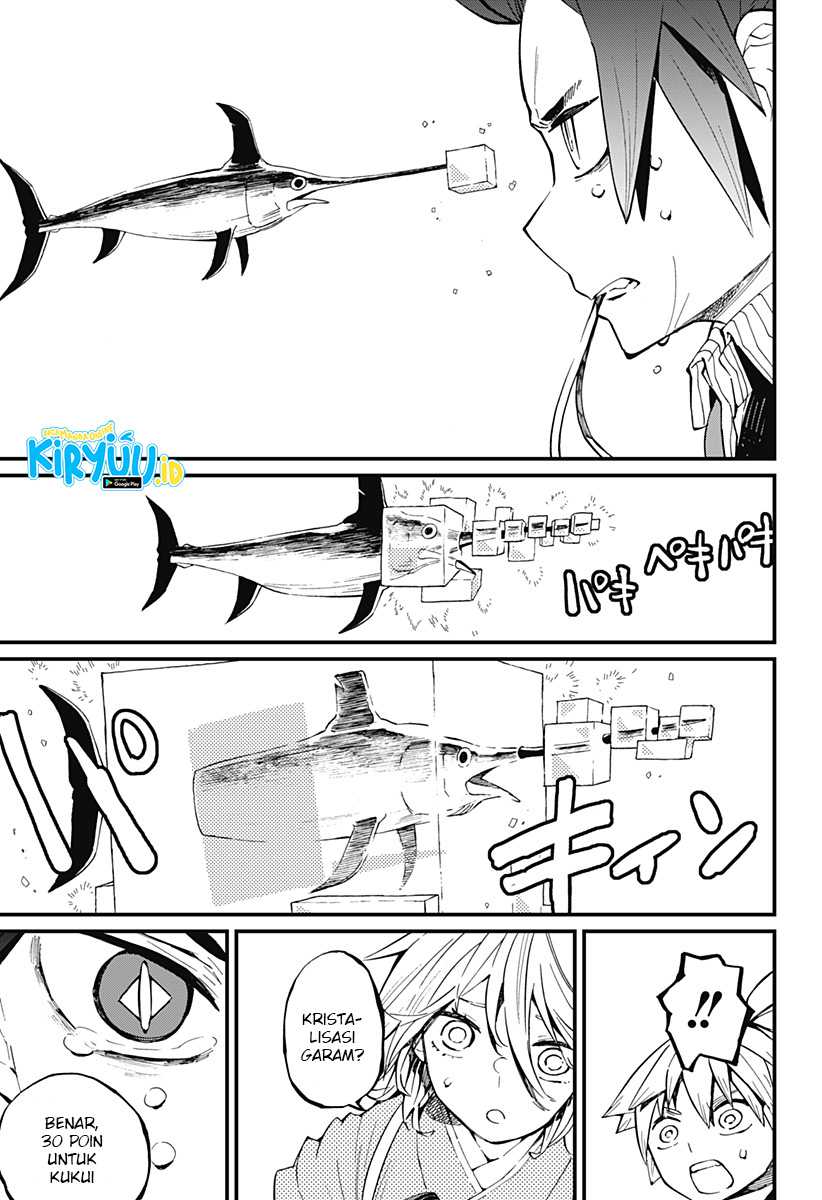Kajiki no Ryourinin Chapter 15 - halaman 22