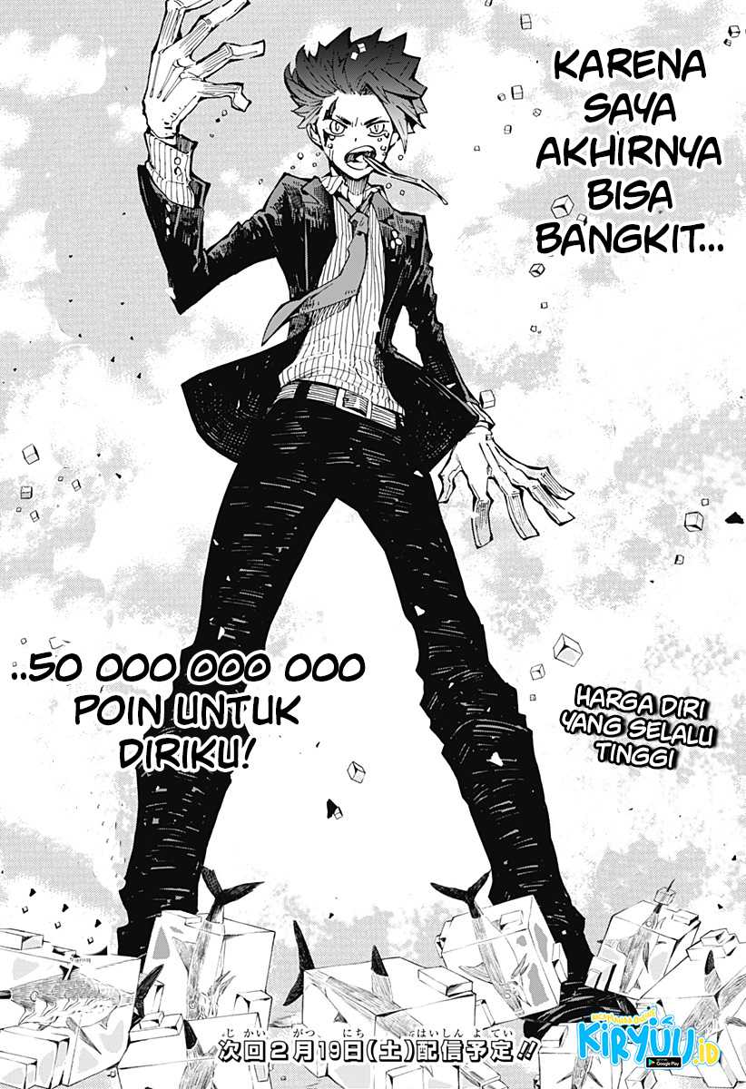 Kajiki no Ryourinin Chapter 15 - halaman 24