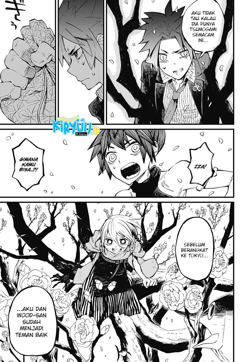 Kajiki no Ryourinin Chapter 15 - halaman 6