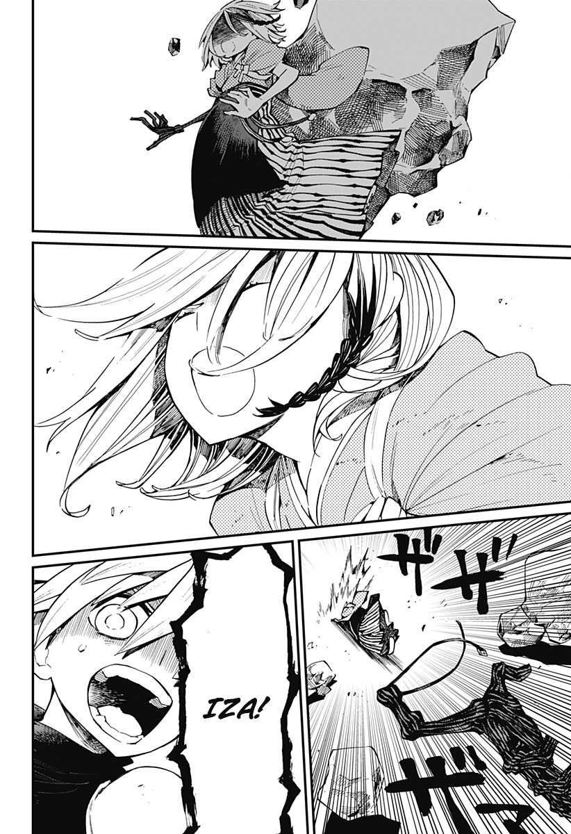 Kajiki no Ryourinin Chapter 16 - halaman 11