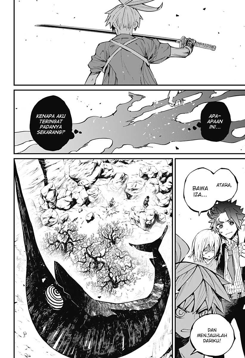 Kajiki no Ryourinin Chapter 16 - halaman 14