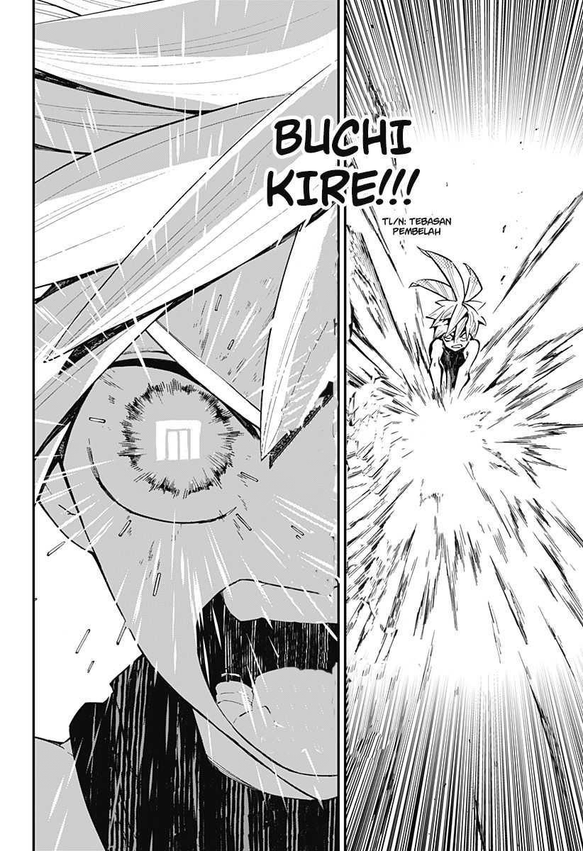 Kajiki no Ryourinin Chapter 16 - halaman 16