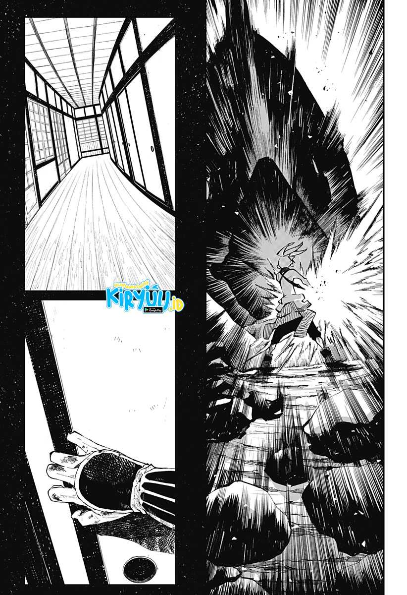 Kajiki no Ryourinin Chapter 16 - halaman 17