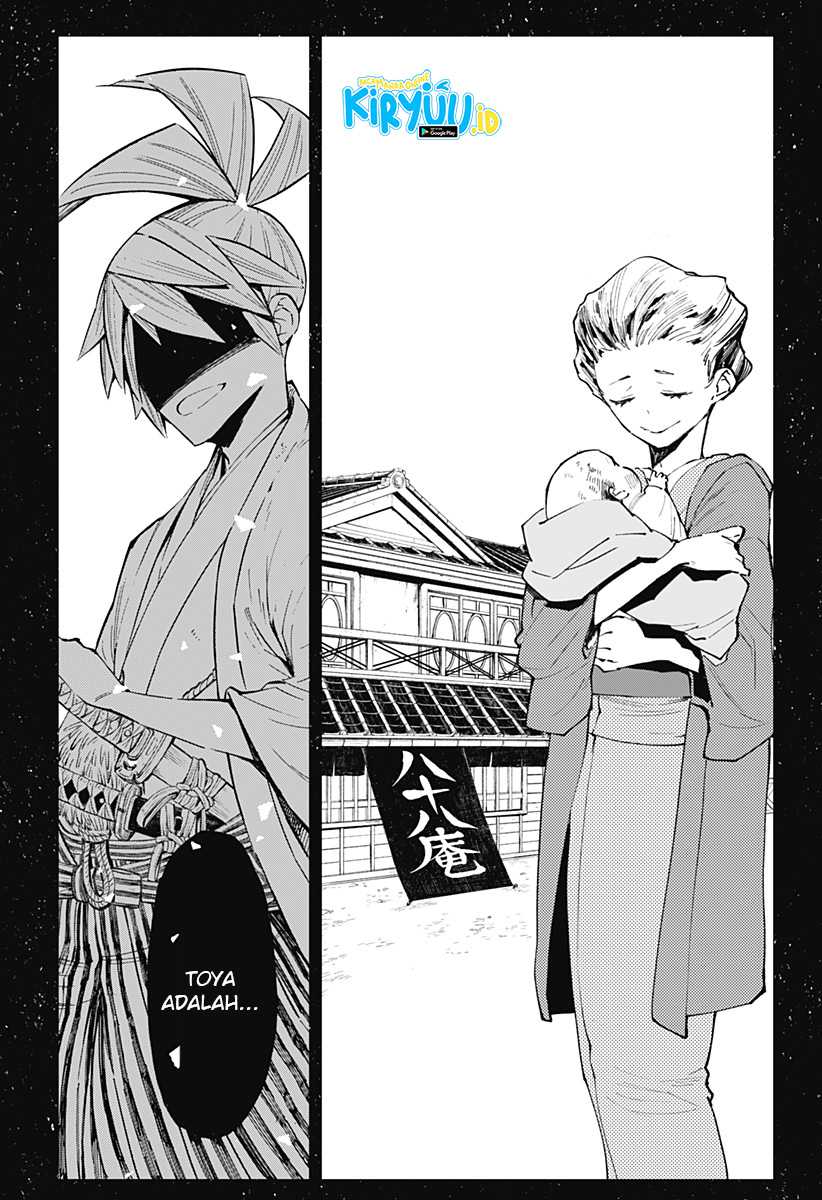 Kajiki no Ryourinin Chapter 16 - halaman 21