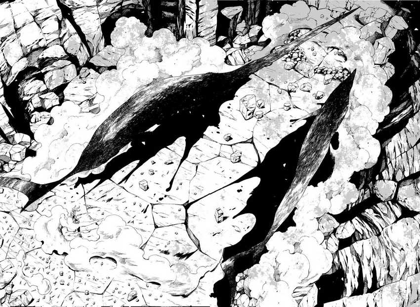 Kajiki no Ryourinin Chapter 16 - halaman 22