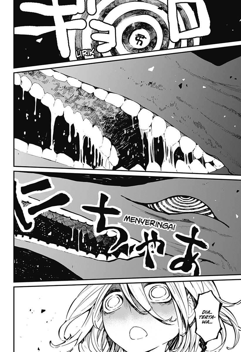 Kajiki no Ryourinin Chapter 16 - halaman 7