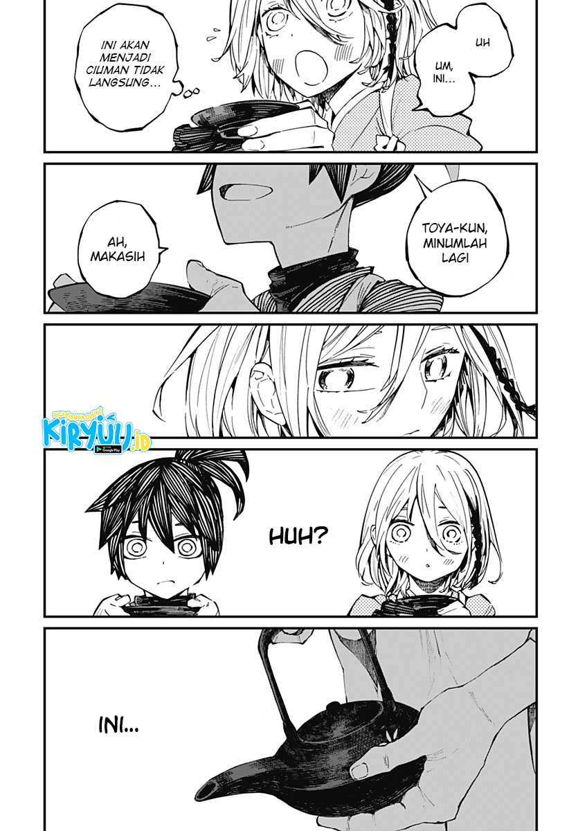 Kajiki no Ryourinin Chapter 17 - halaman 14