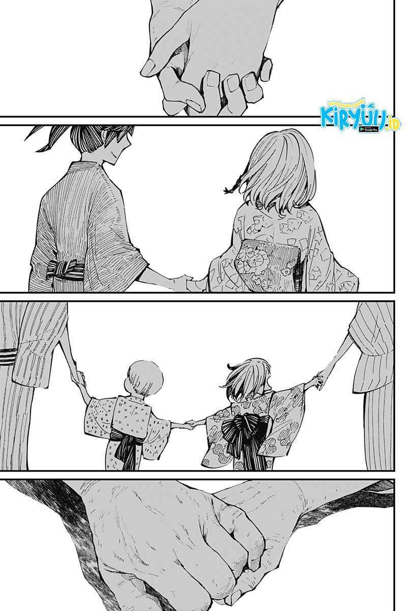 Kajiki no Ryourinin Chapter 17 - halaman 18