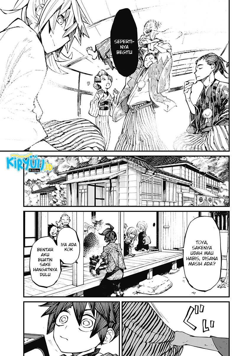 Kajiki no Ryourinin Chapter 17 - halaman 24