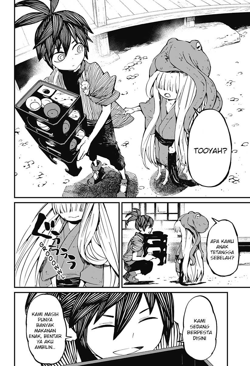 Kajiki no Ryourinin Chapter 17 - halaman 25