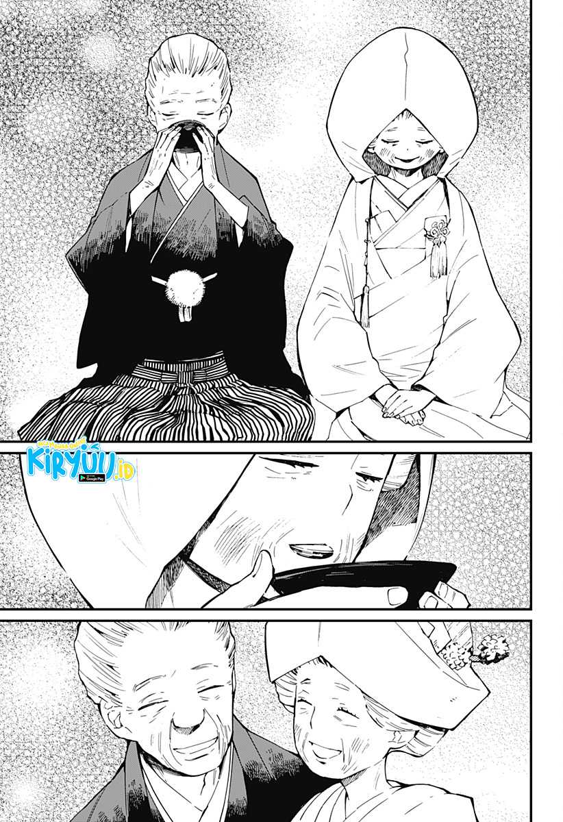 Kajiki no Ryourinin Chapter 17 - halaman 8