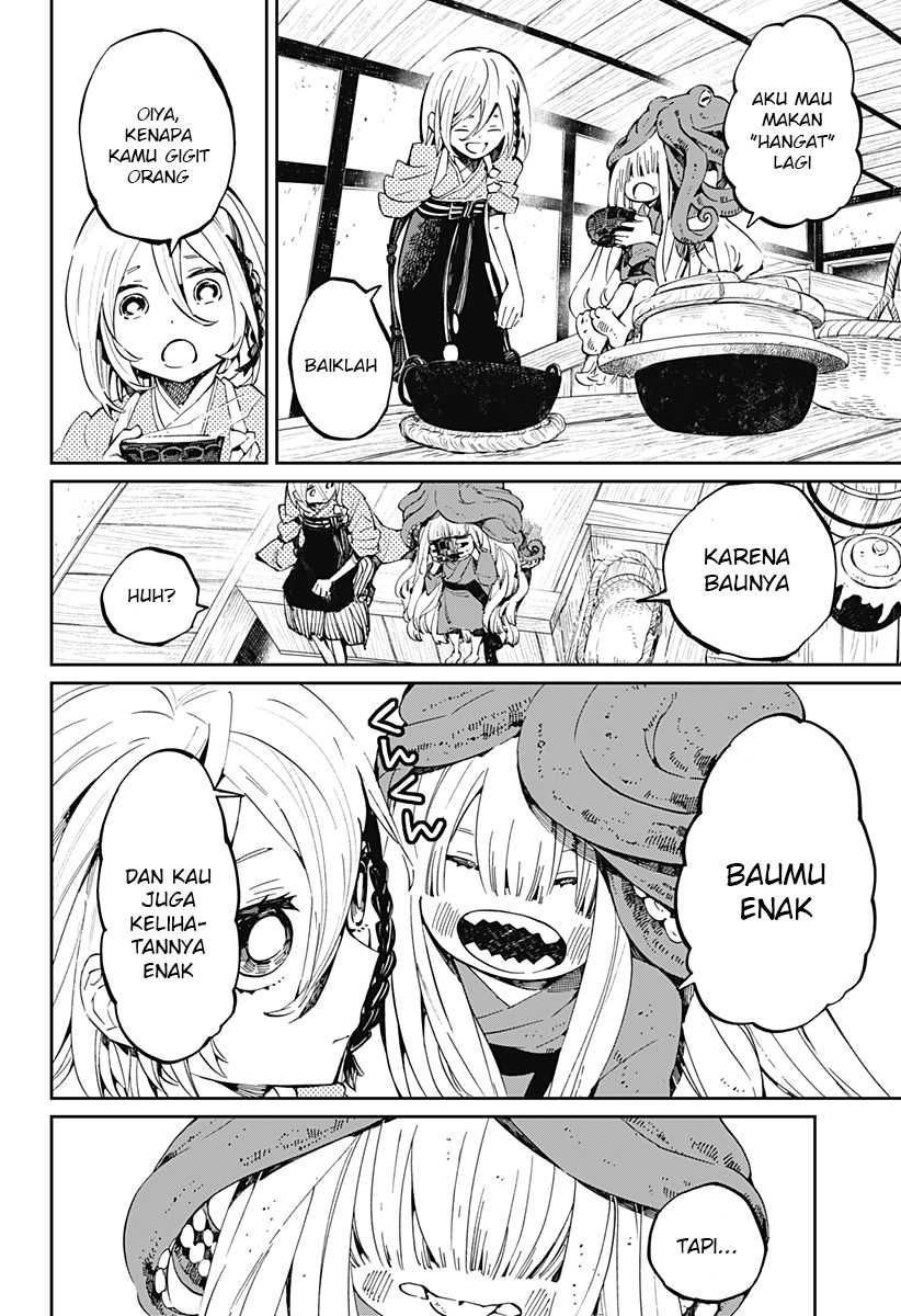 Kajiki no Ryourinin Chapter 18 - halaman 13