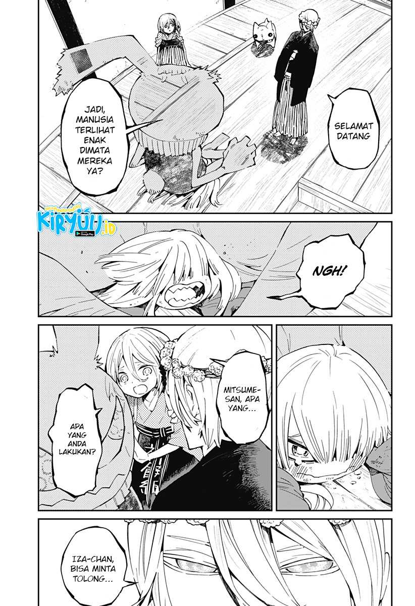 Kajiki no Ryourinin Chapter 18 - halaman 18