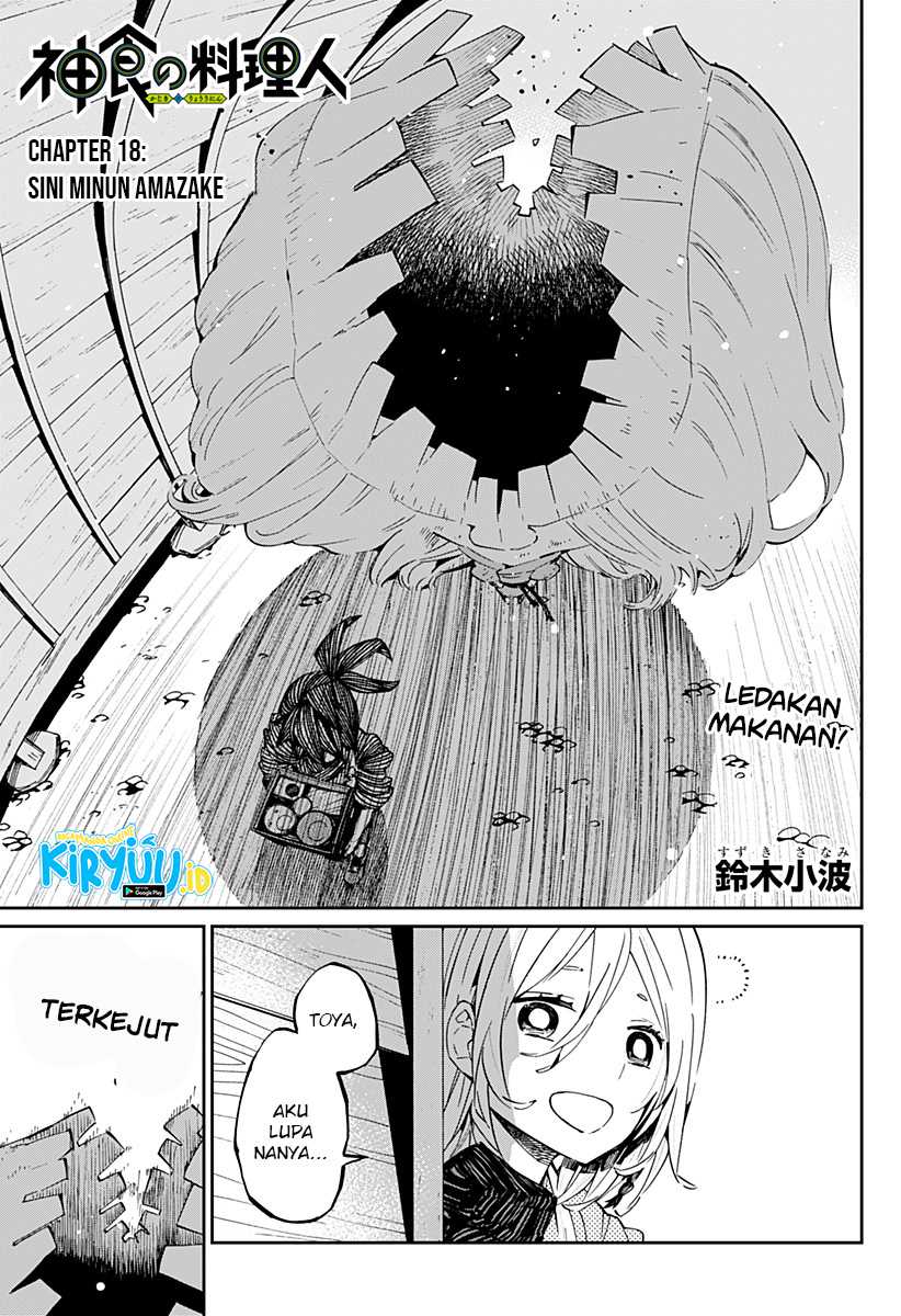 Kajiki no Ryourinin Chapter 18 - halaman 2