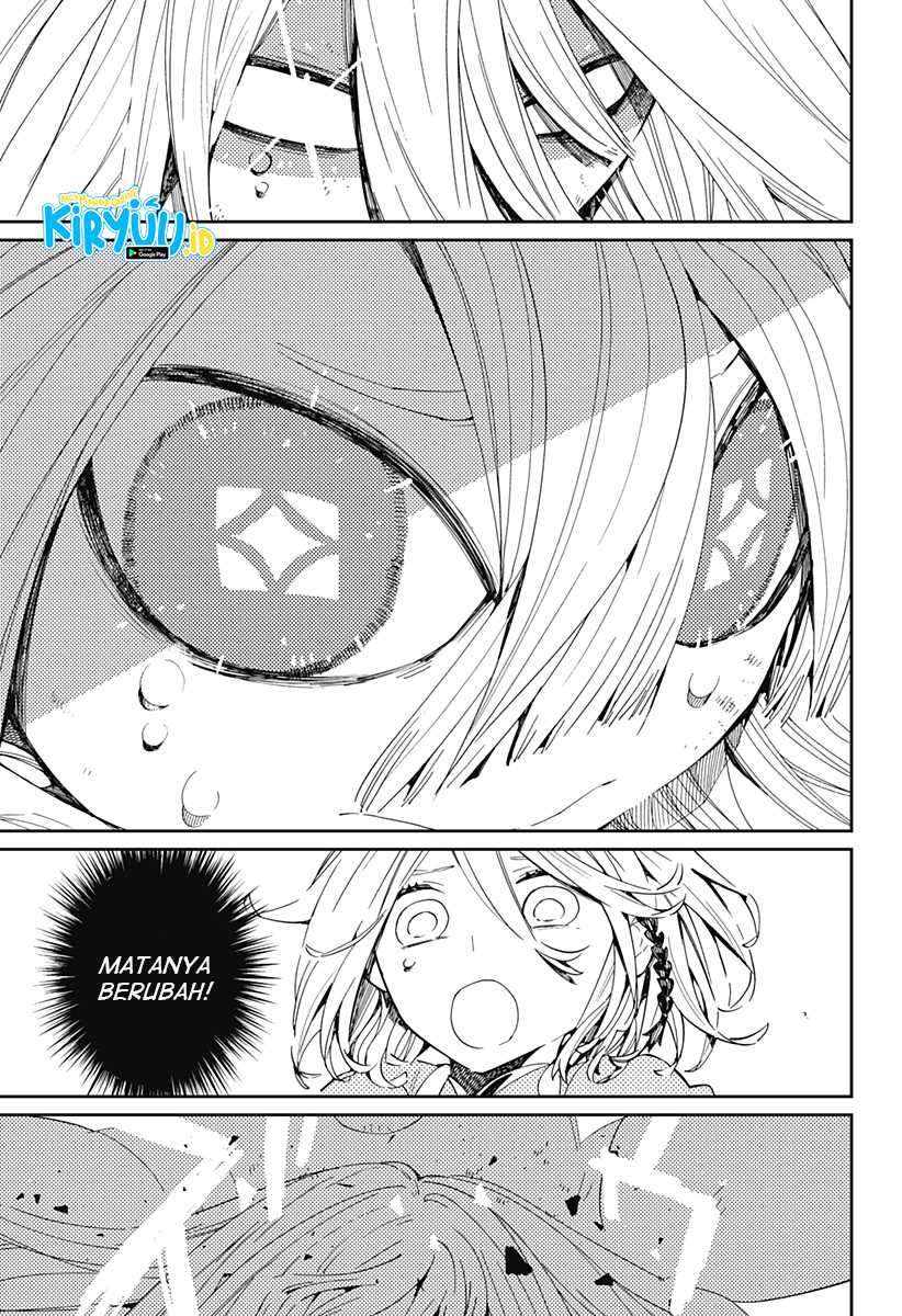 Kajiki no Ryourinin Chapter 18 - halaman 20