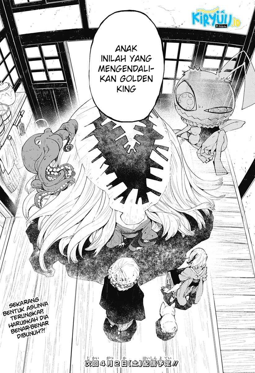 Kajiki no Ryourinin Chapter 18 - halaman 22