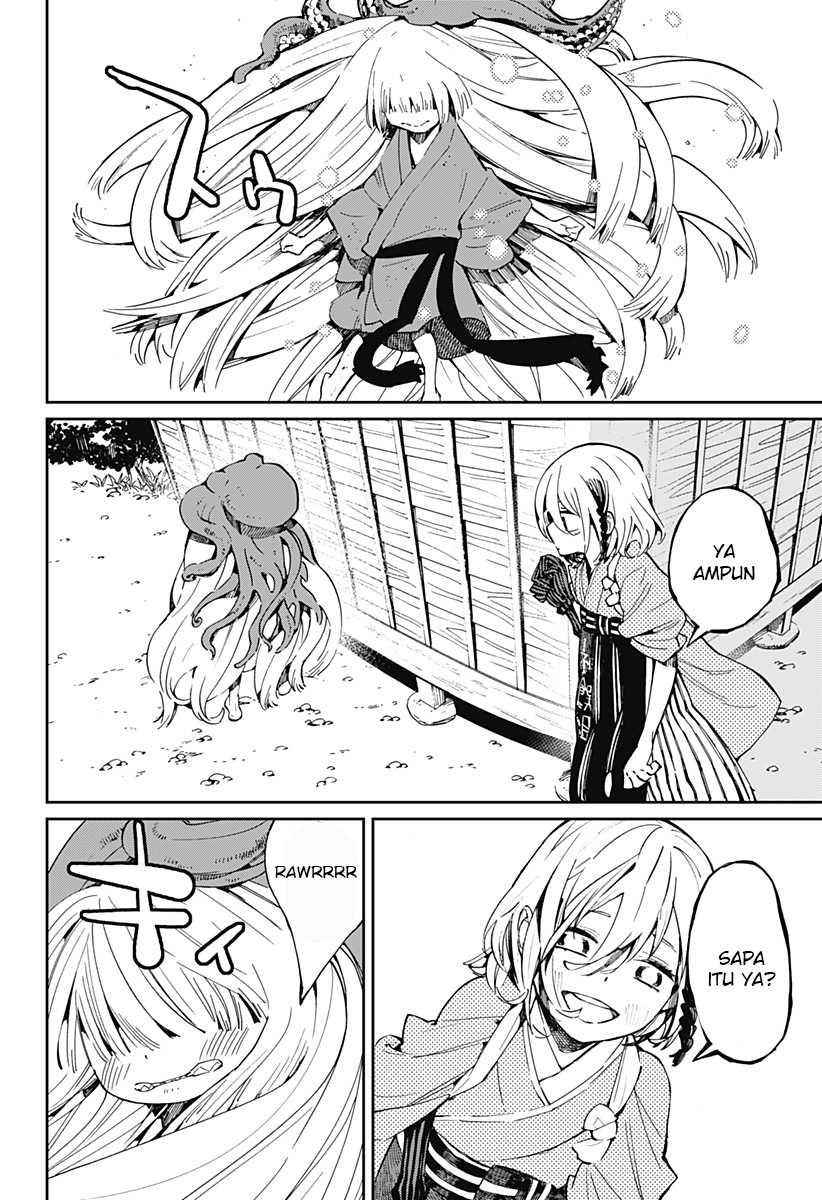 Kajiki no Ryourinin Chapter 18 - halaman 3