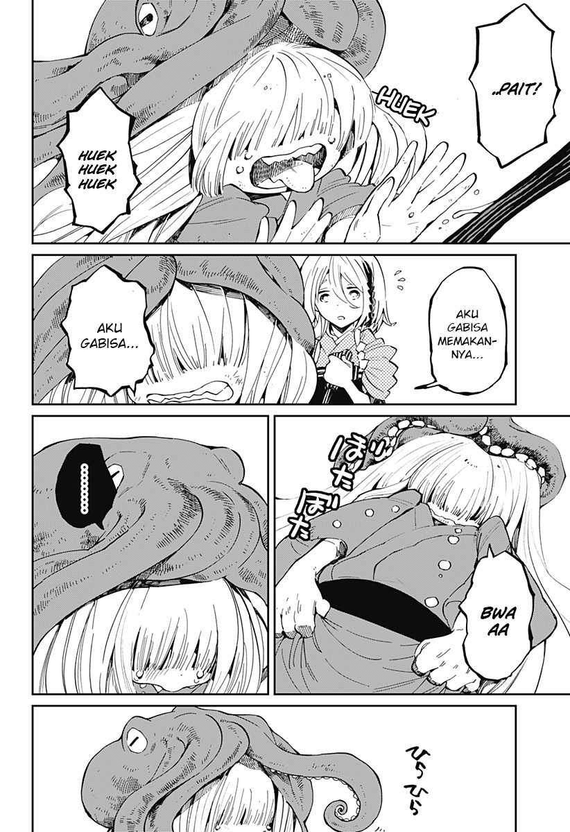 Kajiki no Ryourinin Chapter 18 - halaman 5