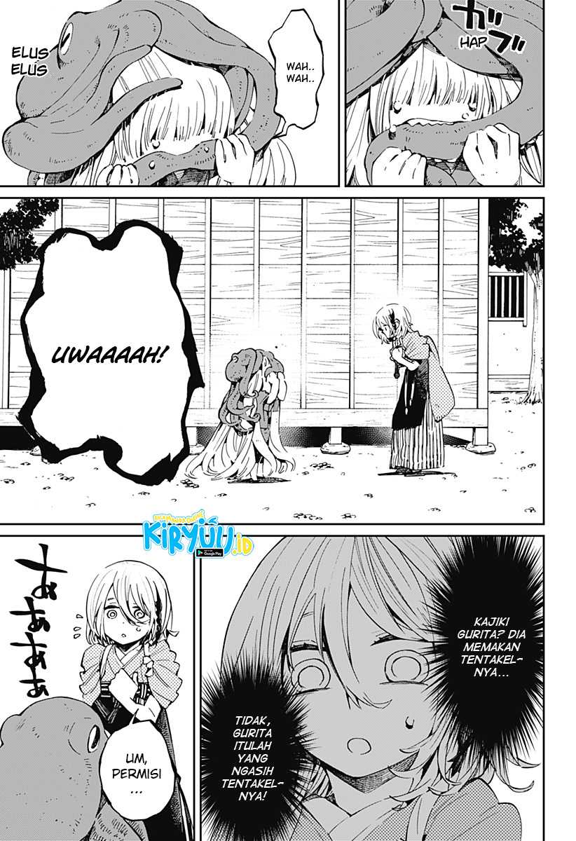 Kajiki no Ryourinin Chapter 18 - halaman 6