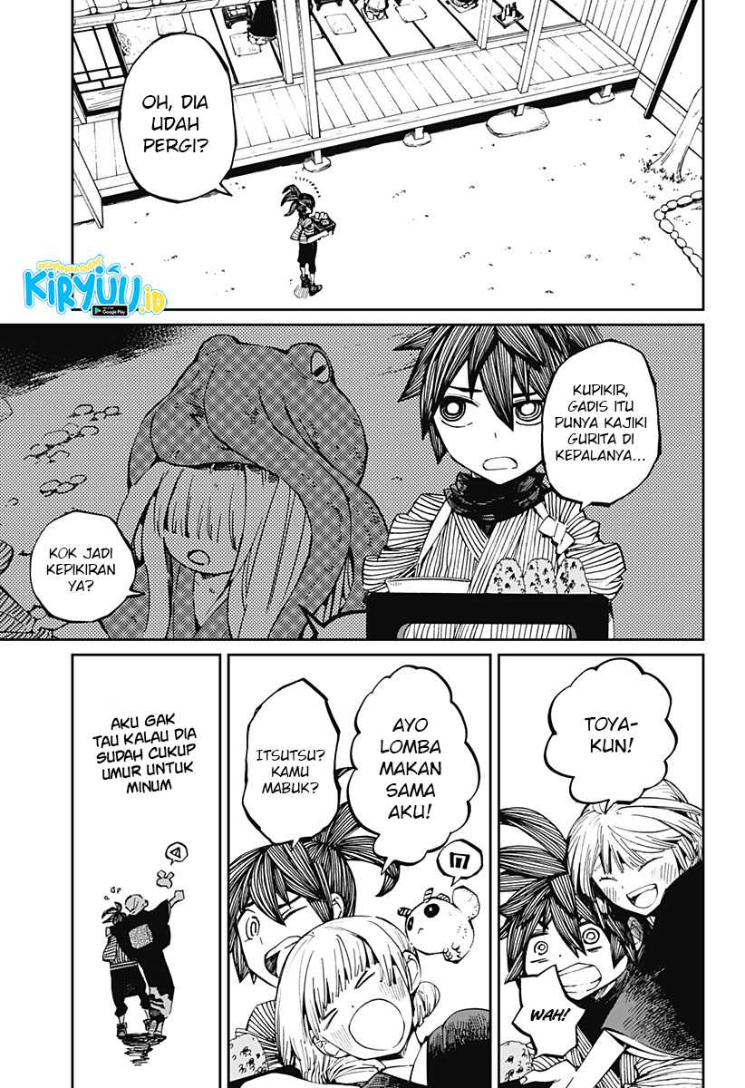 Kajiki no Ryourinin Chapter 18 - halaman 8