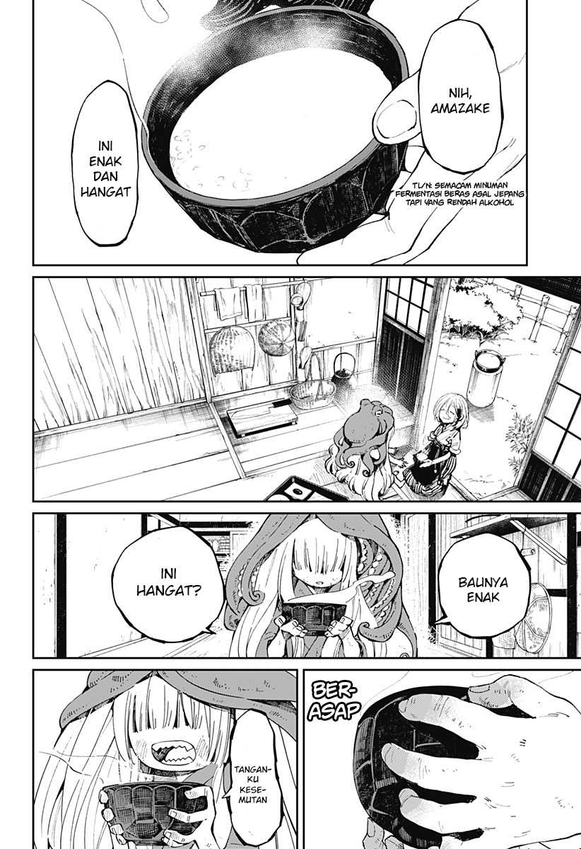 Kajiki no Ryourinin Chapter 18 - halaman 9