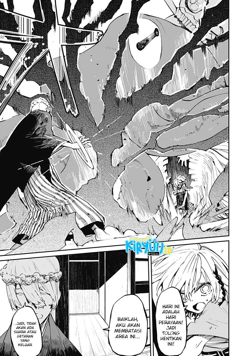Kajiki no Ryourinin Chapter 19 - halaman 10