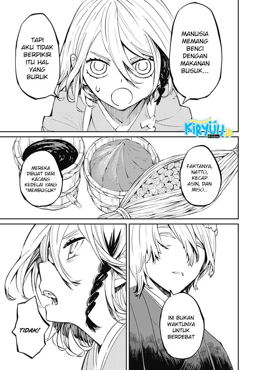 Kajiki no Ryourinin Chapter 19 - halaman 14